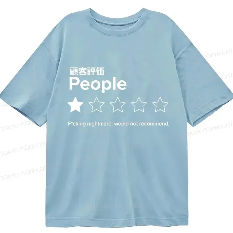 Tokyo-Tiger Evaluation People Classic T-Shirt
