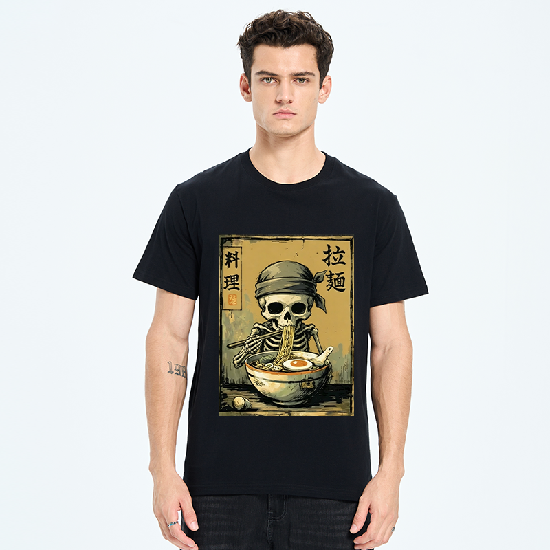 Tokyo-Tiger Funny Skeleton Ramen Classic T-Shirt
