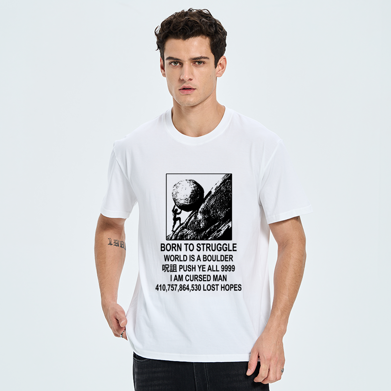 Tokyo-Tiger Struggle Life Meme Classic T-Shirt