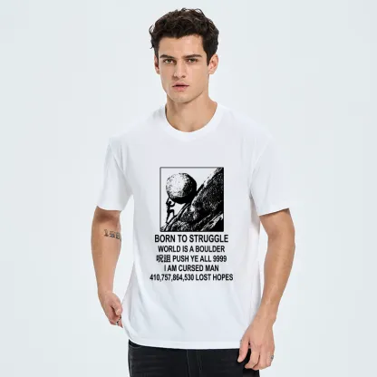 Tokyo-Tiger Struggle Life Meme Classic T-Shirt