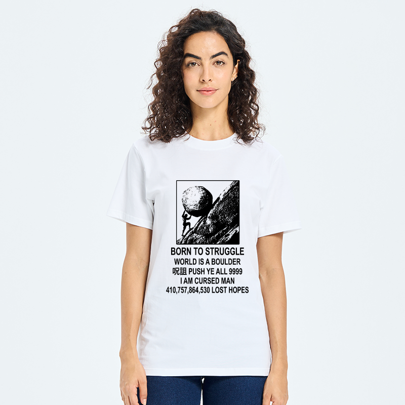 Tokyo-Tiger Struggle Life Meme Classic T-Shirt