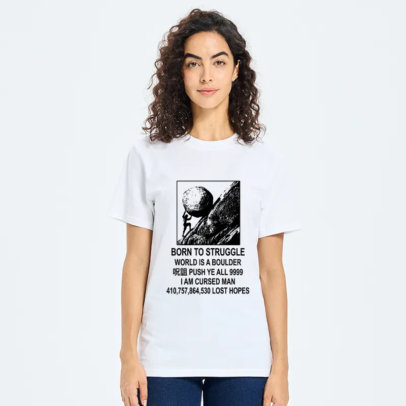 Tokyo-Tiger Struggle Life Meme Classic T-Shirt