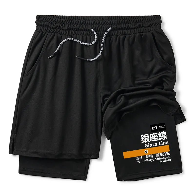 Tokyo-Tiger Ginza Line Japan Training Shorts Sale