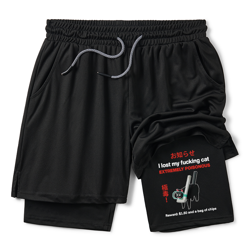 Tokyo-Tiger Find The Toxic Cat Funny Training Shorts