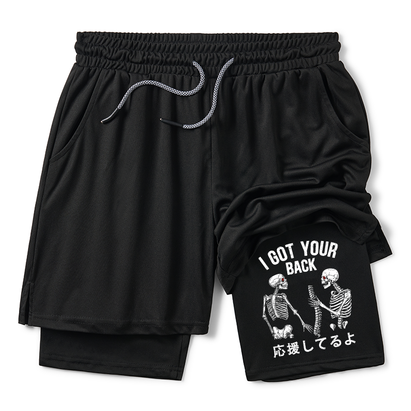Tokyo-Tiger Funny I Got Your Back Training Shorts