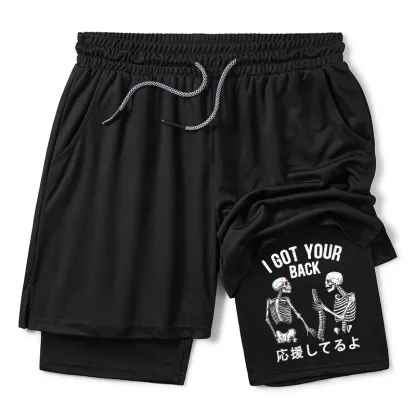 Tokyo-Tiger Funny I Got Your Back Training Shorts
