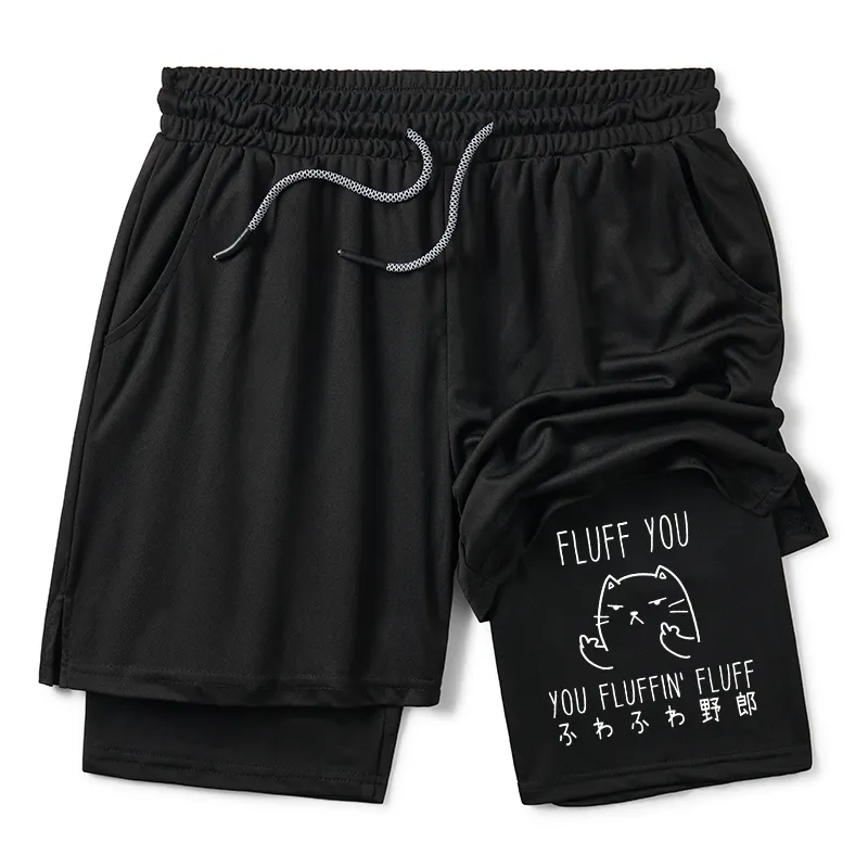 Tokyo-Tiger Fluff You Cat Training Shorts Sale