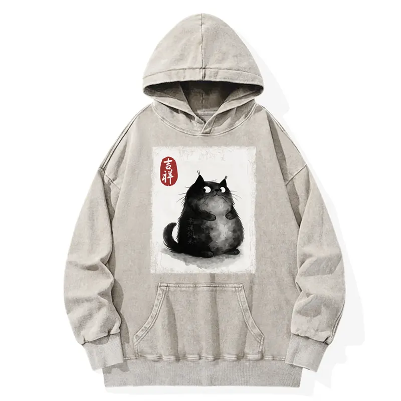 Tokyo-Tiger Auspicious Fluffy Black Cat Ink Painting Washed Hoodie
