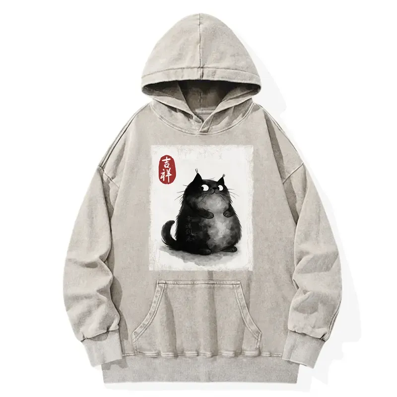 Tokyo-Tiger Auspicious Fluffy Black Cat Ink Painting Washed Hoodie