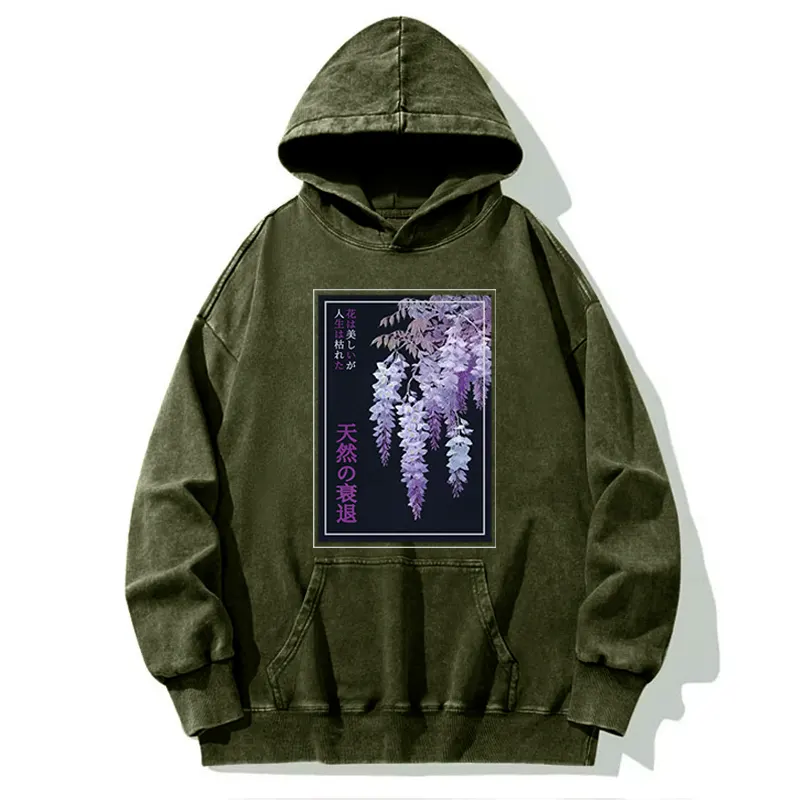 Tokyo-Tiger Wisteria Jpanese Flowers Poster Washed Hoodie