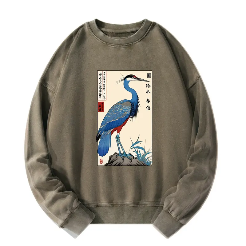 Tokyo-Tiger Colorful Crane Washed Sweatshirt