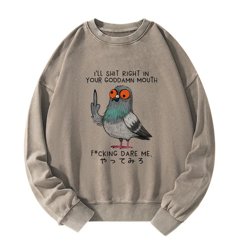 Tokyo-Tiger Angry Pigeon Funny Washed Sweatshirt