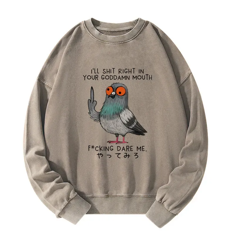 Tokyo-Tiger Angry Pigeon Funny Washed Sweatshirt