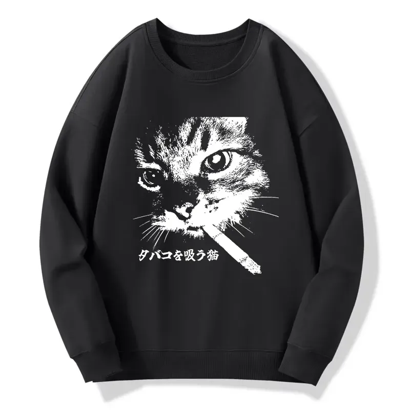 Tokyo-Tiger Retro Cat Smoking Classic Sweatshirt