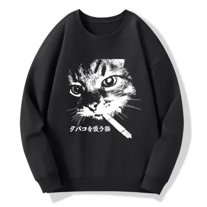 Tokyo-Tiger Retro Cat Smoking Classic Sweatshirt