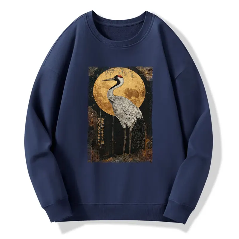 Tokyo-Tiger Vintage Japanese Crane Kanji Classic Sweatshirt