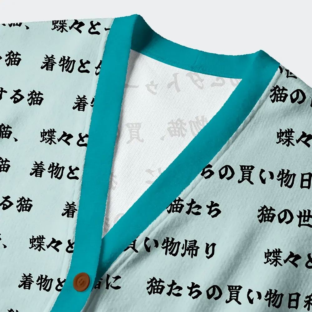 Tokyo-Tiger Ink And Elegance: The Tattooed Cats Are All Staring At You Ugly Cardigan Sweater