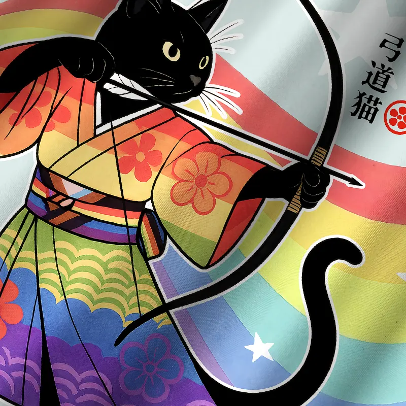 Tokyo-Tiger Rainbow Kimono Cat Archery Cuban Collar Shirt