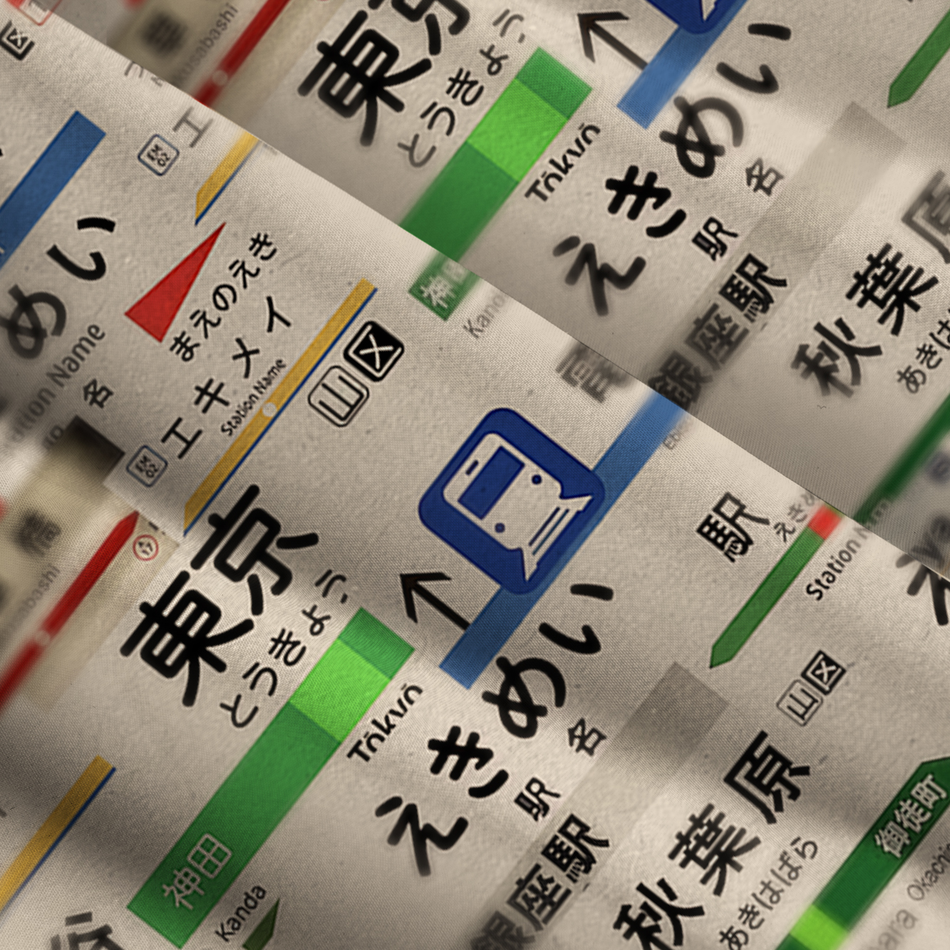 Tokyo-Tiger Japanese Line Station Sign Maxi Dress