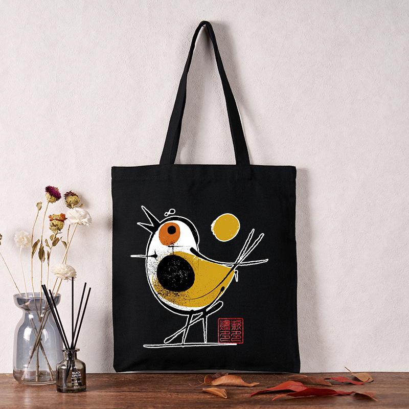 [Copy]Tokyo-Tiger Journey Of The Flowing Koi Tote Bag