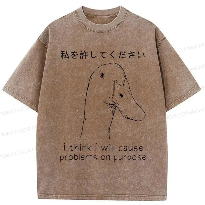 Tokyo-Tiger Stupid Goose Funny Washed T-Shirt