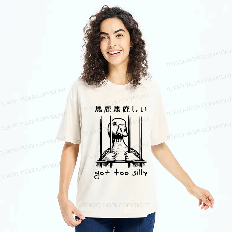 Tokyo-Tiger Got Too Silly Washed T-Shirt Sale – tokyo-tiger Tokyo-Tiger Got Too Silly Washed T-Shirt Sale – tokyo-tiger