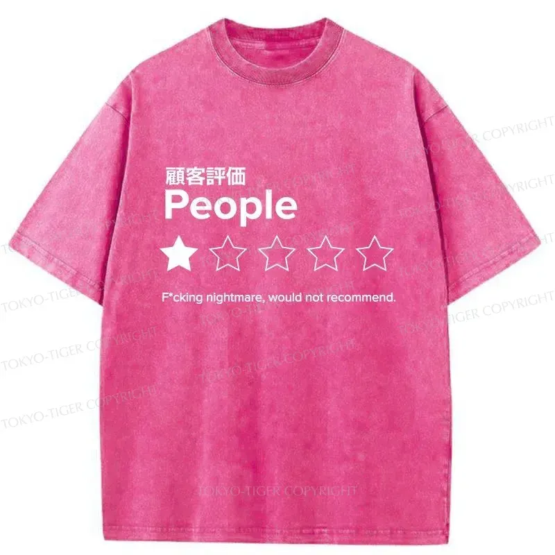 Tokyo-Tiger Evaluation People Washed T-Shirt