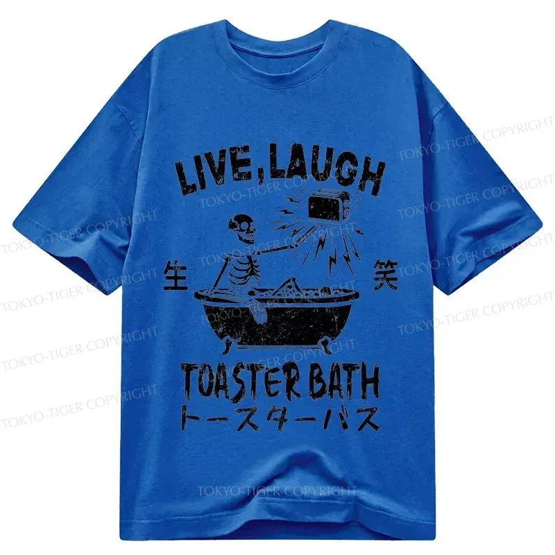 Tokyo-Tiger Funny Electric Shock Skeleton Classic T-Shirt