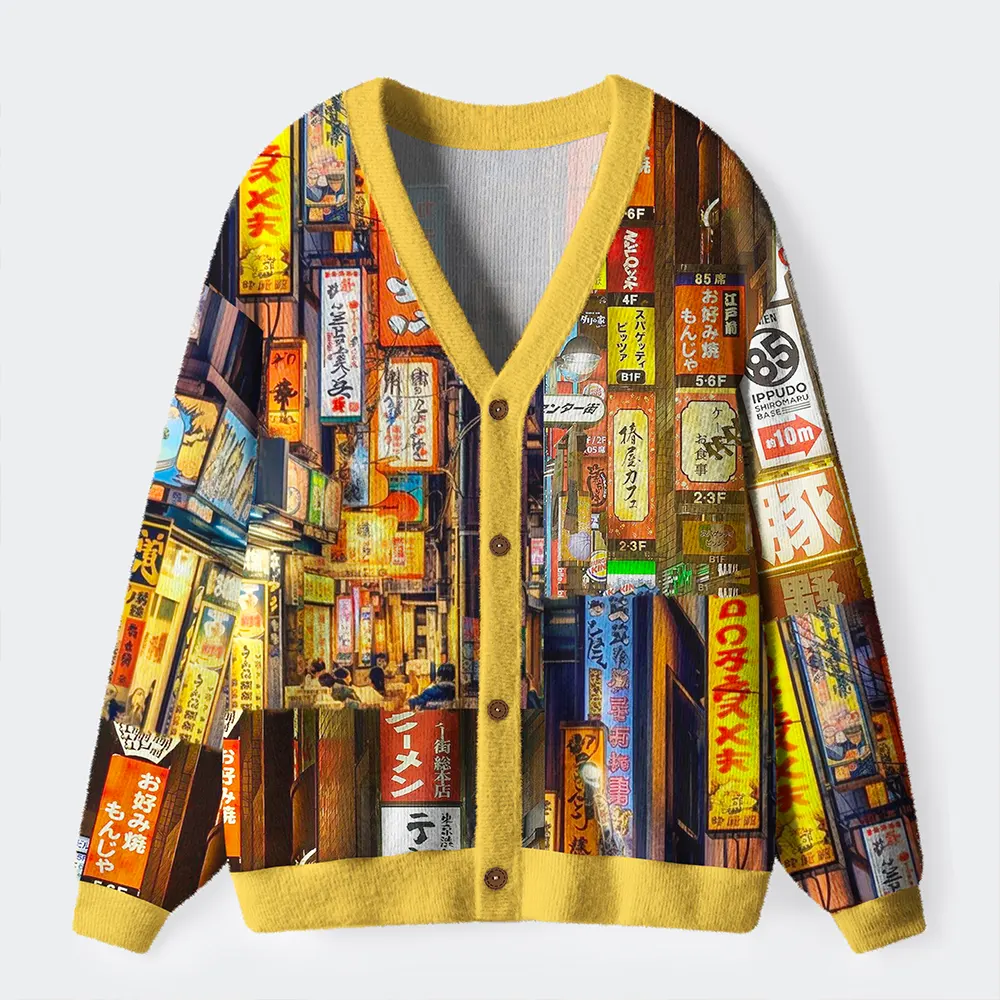 Tokyo-Tiger A Walk Through Japan's Night Glow Ugly Cardigan Sweater