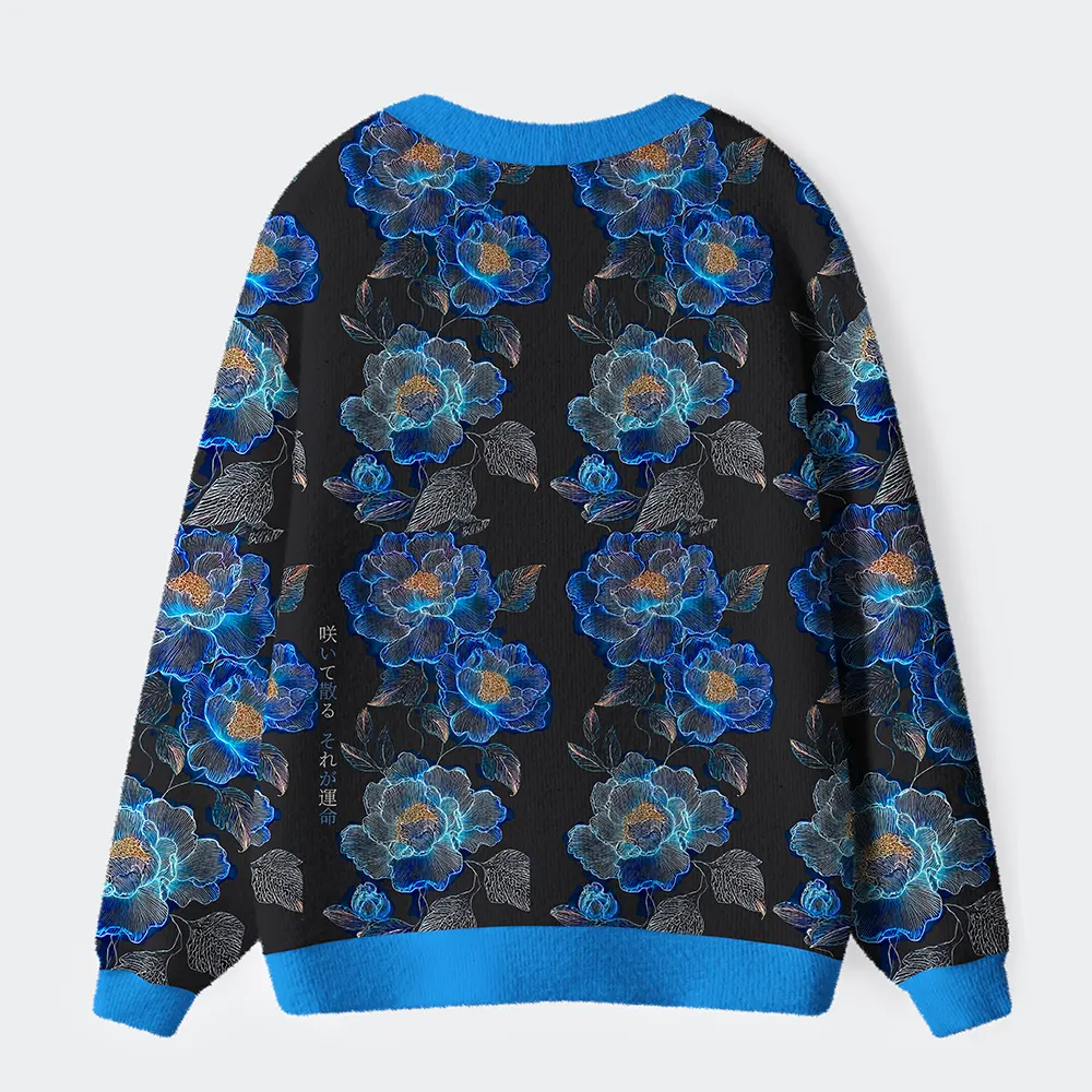 Tokyo-Tiger The Sea Of Flowers In The Darkness Ugly Cardigan Sweater