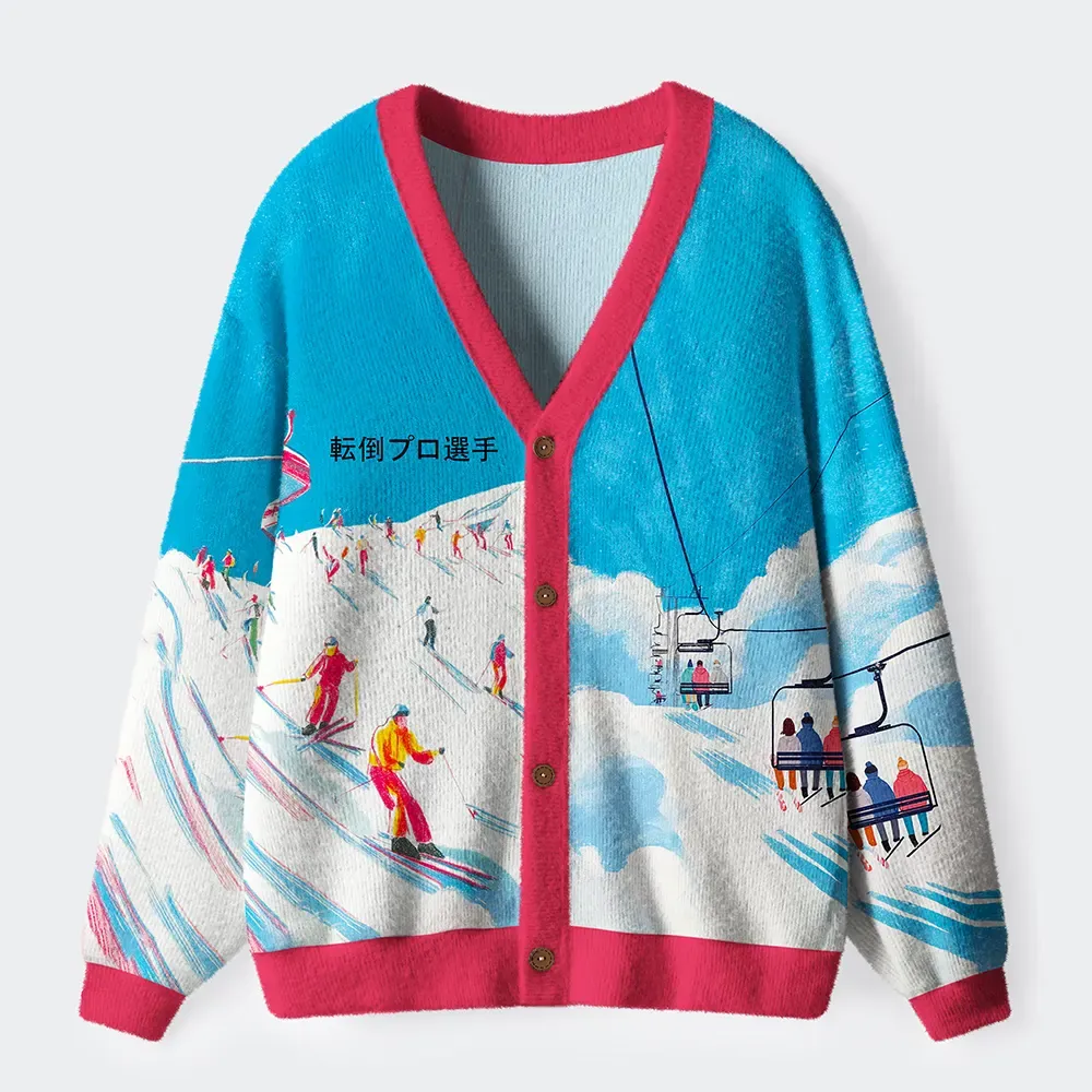 Tokyo-Tiger The Art Of Skiing Chaos Ugly Cardigan Sweater
