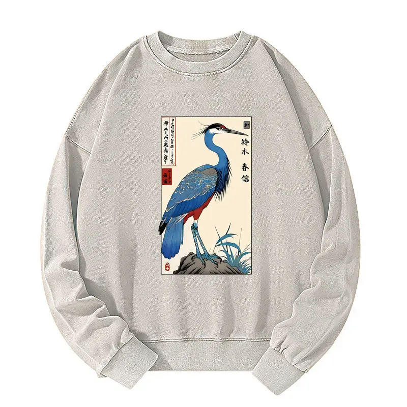Tokyo-Tiger Colorful Crane Washed Sweatshirt
