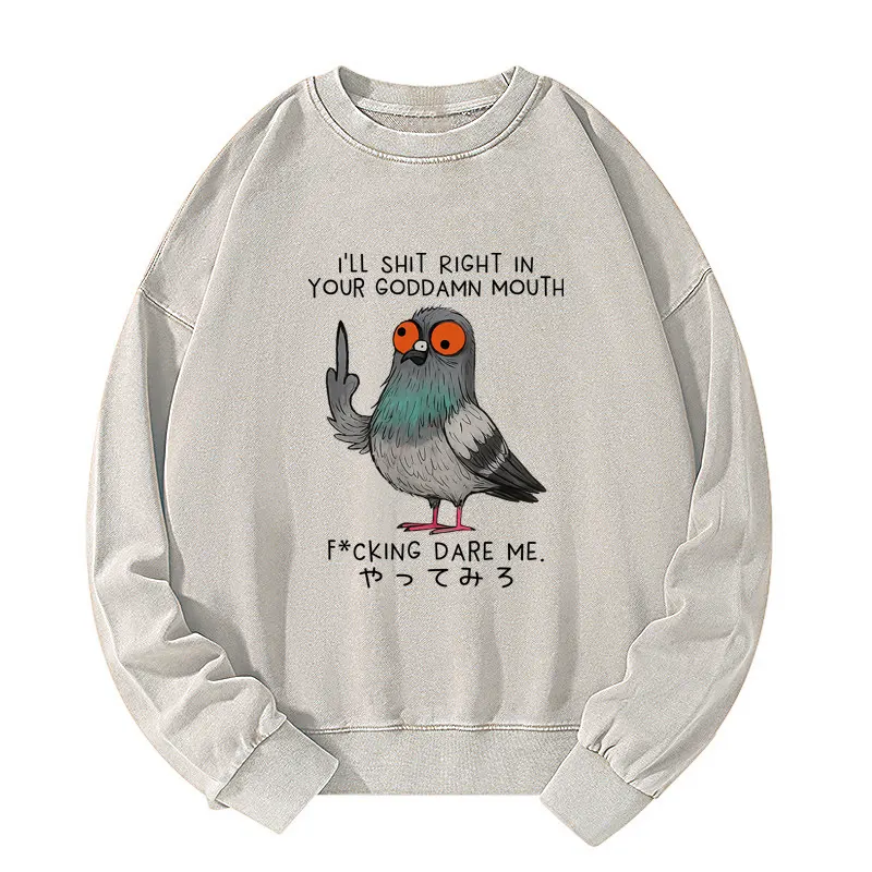 Tokyo-Tiger Angry Pigeon Funny Washed Sweatshirt