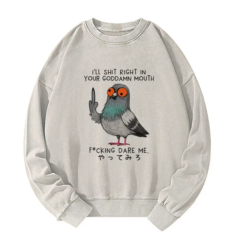 Tokyo-Tiger Angry Pigeon Funny Washed Sweatshirt