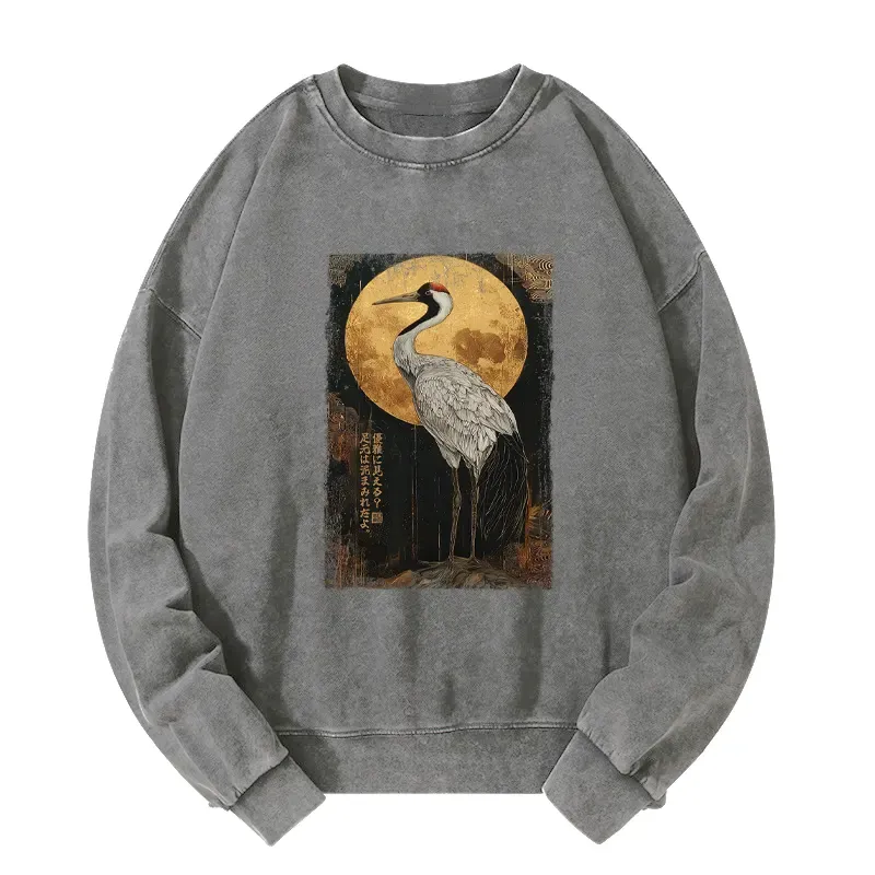 Tokyo-Tiger Vintage Japanese Crane Kanji Washed Sweatshirt