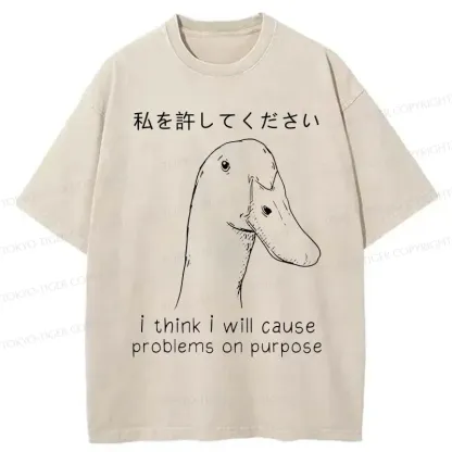 Tokyo-Tiger Stupid Goose Funny Washed T-Shirt
