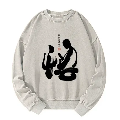 Tokyo-Tiger Zen Path to Enlightenment Washed Sweatshirt