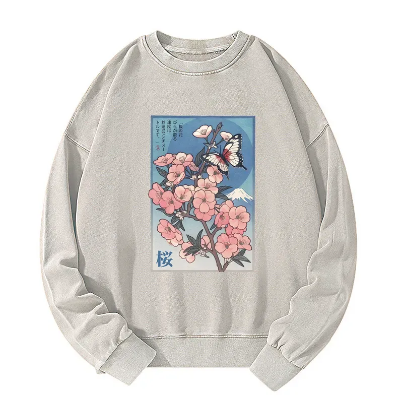 Tokyo-Tiger Ukiyoe Japanese Cherry blossoms Poster Washed Sweatshirt
