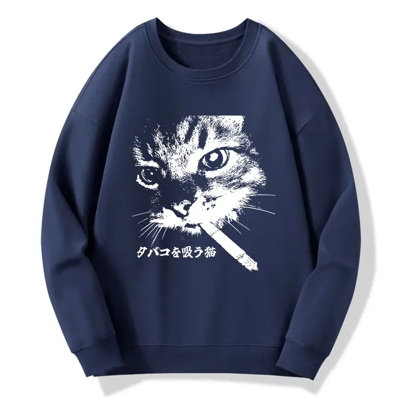 Tokyo-Tiger Retro Cat Smoking Classic Sweatshirt