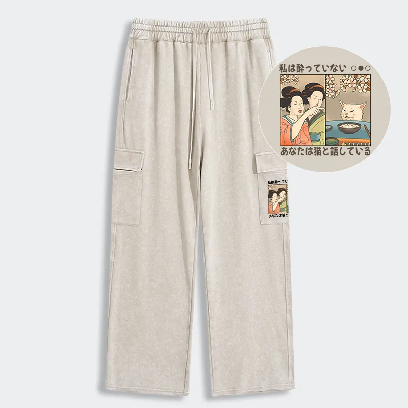 Tokyo-Tiger Japanese Woman Shouting at a Cat Washed Utility Sweatpants