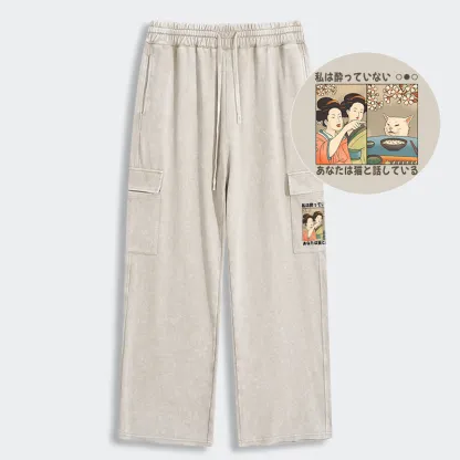 Tokyo-Tiger Japanese Woman Shouting at a Cat Washed Utility Sweatpants