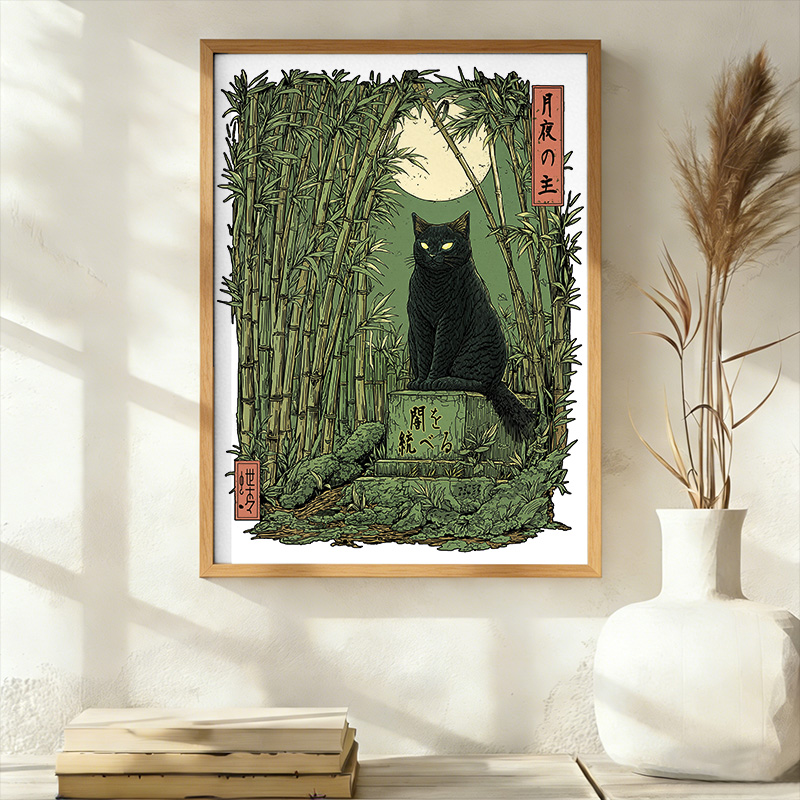 Tokyo-Tiger Black Cat In The Bamboo Forest Wall Art Poster