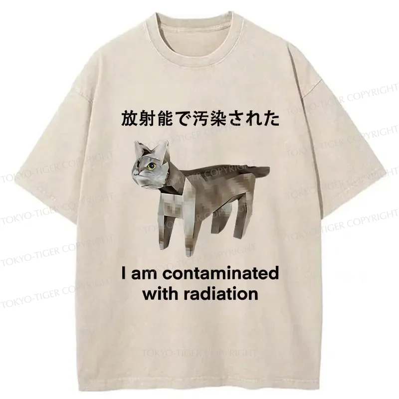 Tokyo-Tiger Cat Contaminated By Radiation Washed T-Shirt