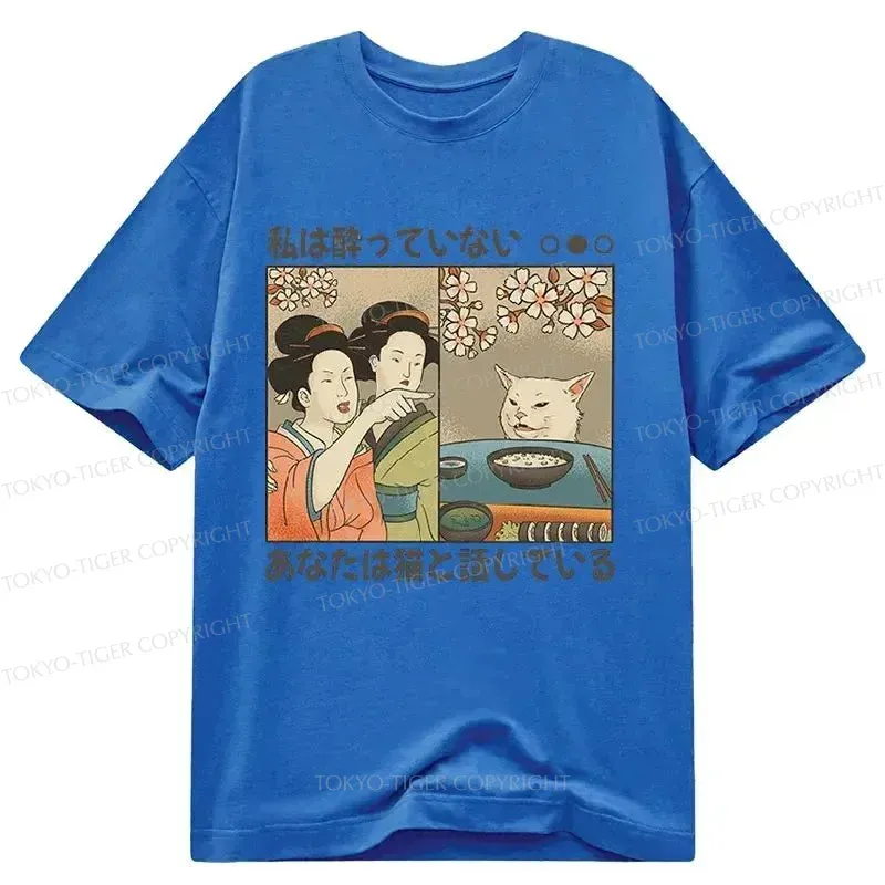 Tokyo-Tiger Japanese Woman Shouting at a Cat Classic T-Shirt