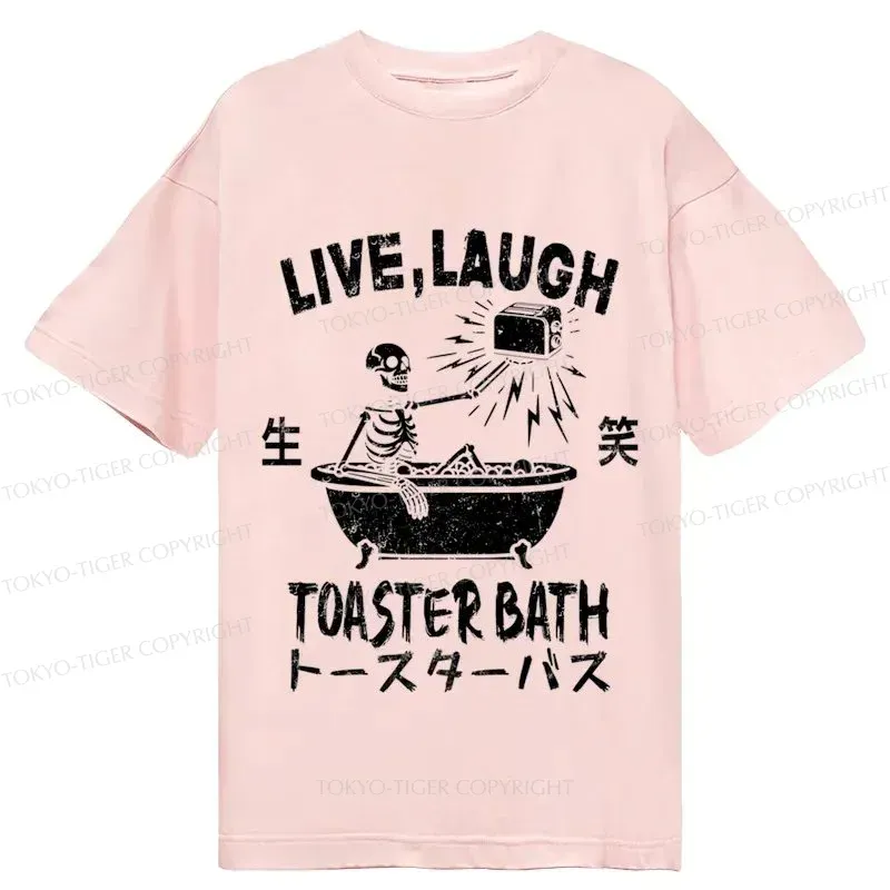 Tokyo-Tiger Funny Electric Shock Skeleton Classic T-Shirt