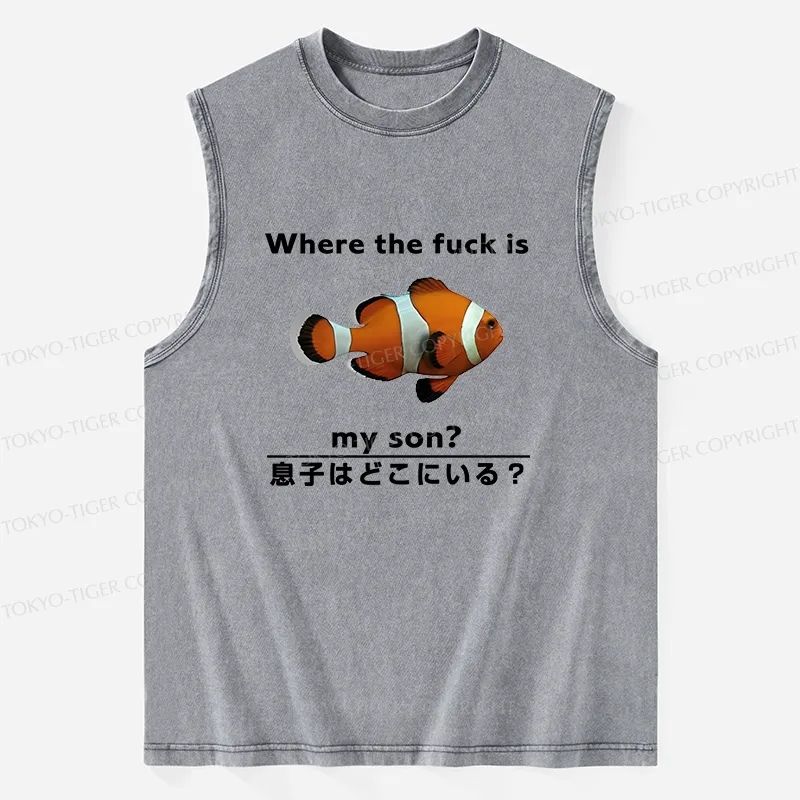 Tokyo-Tiger Fish Looking For Son Washed Tank