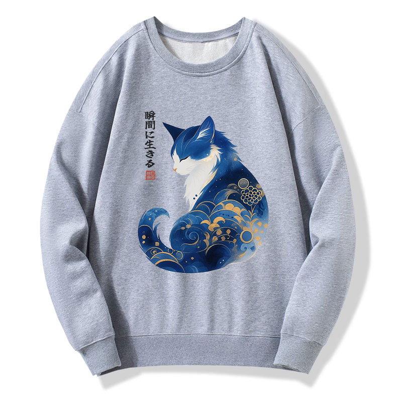 Tokyo-Tiger Retro Zen Cat: Living the Present Classic Sweatshirt