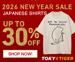 Japanese t shirts