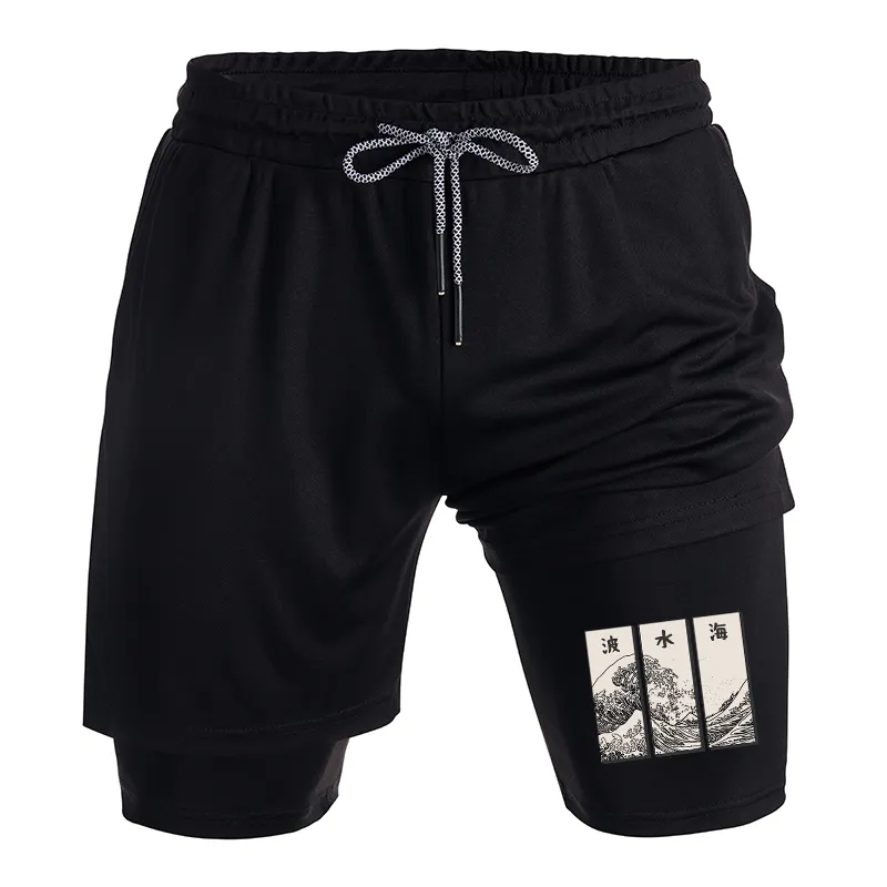 Tokyo-Tiger Japanese Art Wave Training Shorts