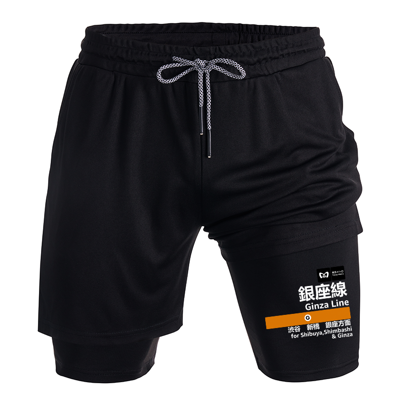Tokyo-Tiger Ginza Line Japan Training Shorts
